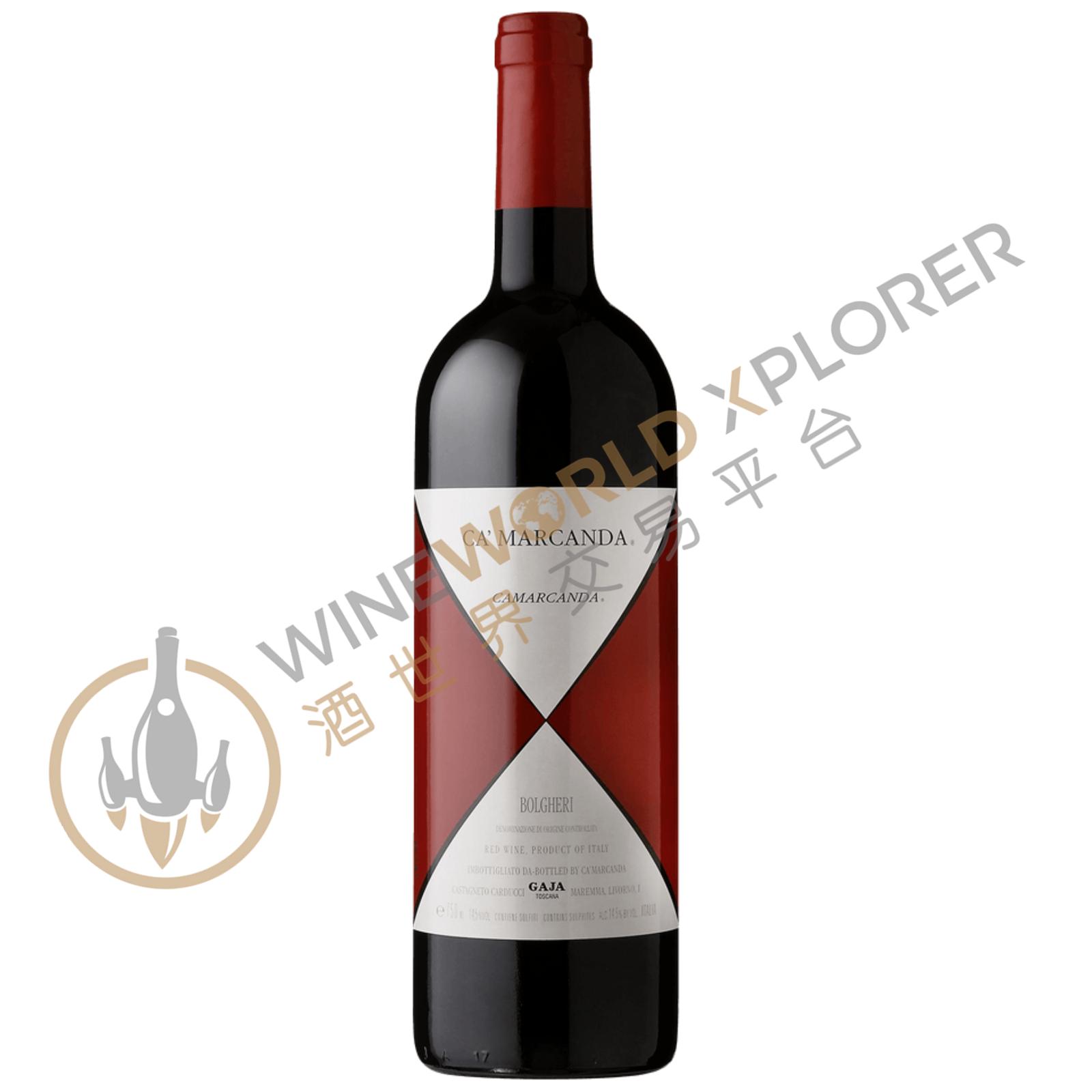 Gaja (Ca'Marcanda), Camarcanda Bolgheri 2015 - WineWorld Xplorer